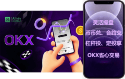 转账操作界面