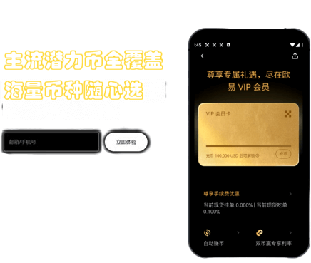 资产添加界面